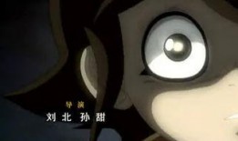 星游记在线观看,星际冒险之旅，在线观看开启奇幻征途