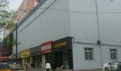 最新营口火车站新爆料,最新爆料揭示历史与现代交融的时空枢纽