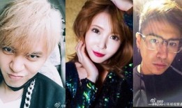 罗志祥最新爆料八卦,娱乐圈新八卦惊世骇俗