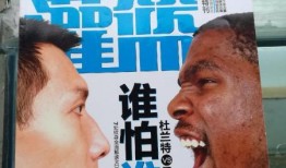 古越最新爆料,揭秘古越神秘面纱背后的惊人真相